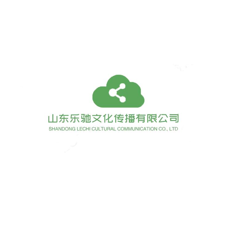 乐驰臻选