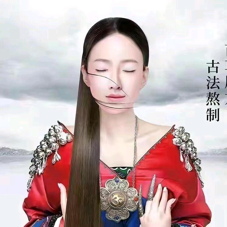 头道汤头疗