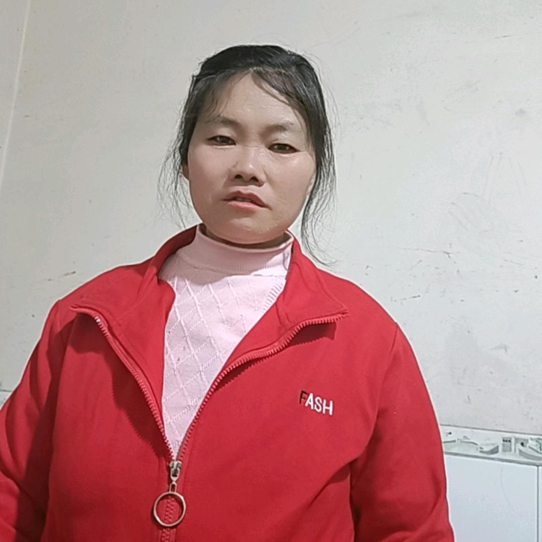 美满安康