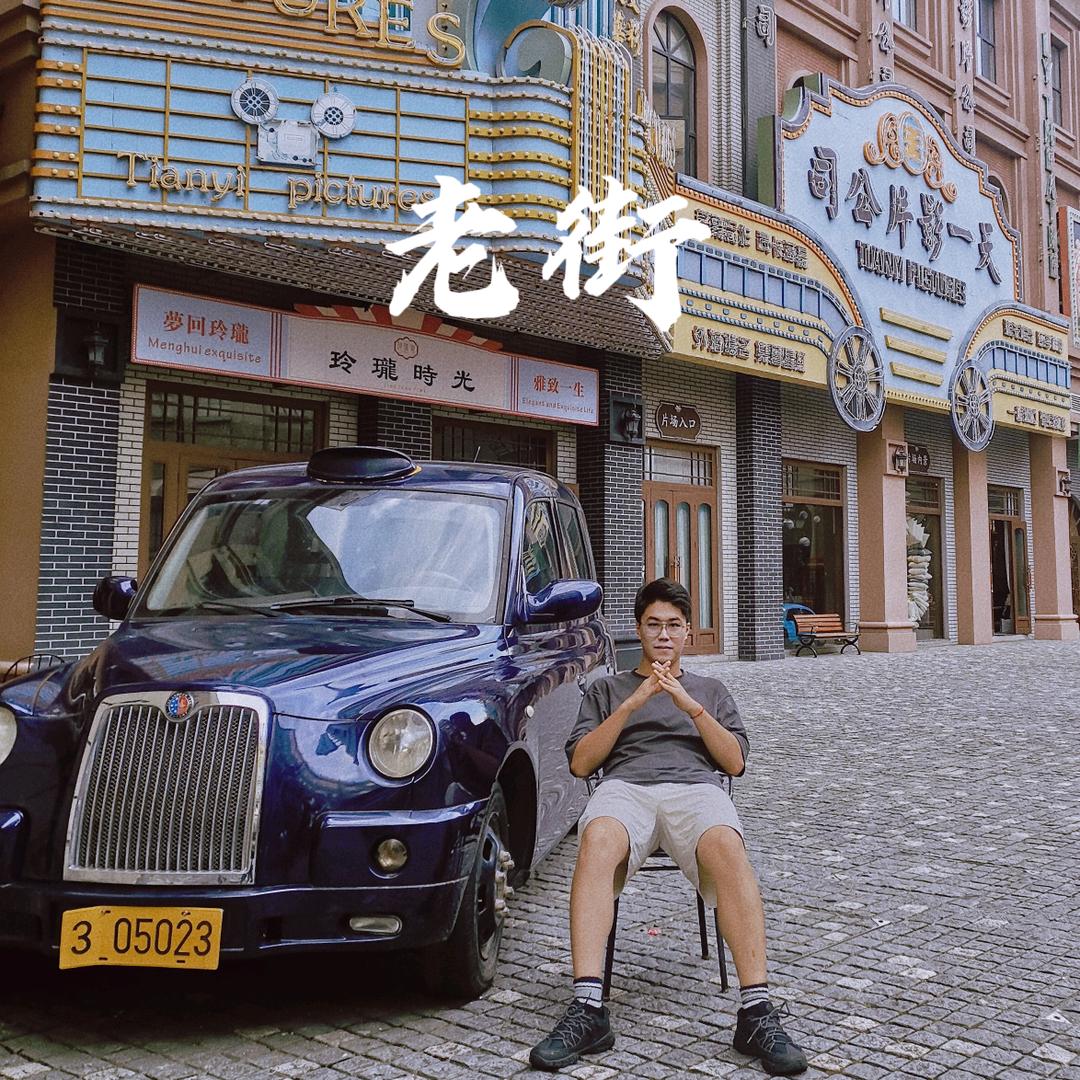 李白我不白