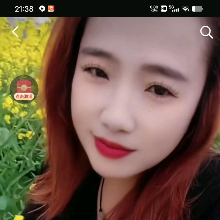 重庆开州妹儿啊芬🍎🍎🍓🍓