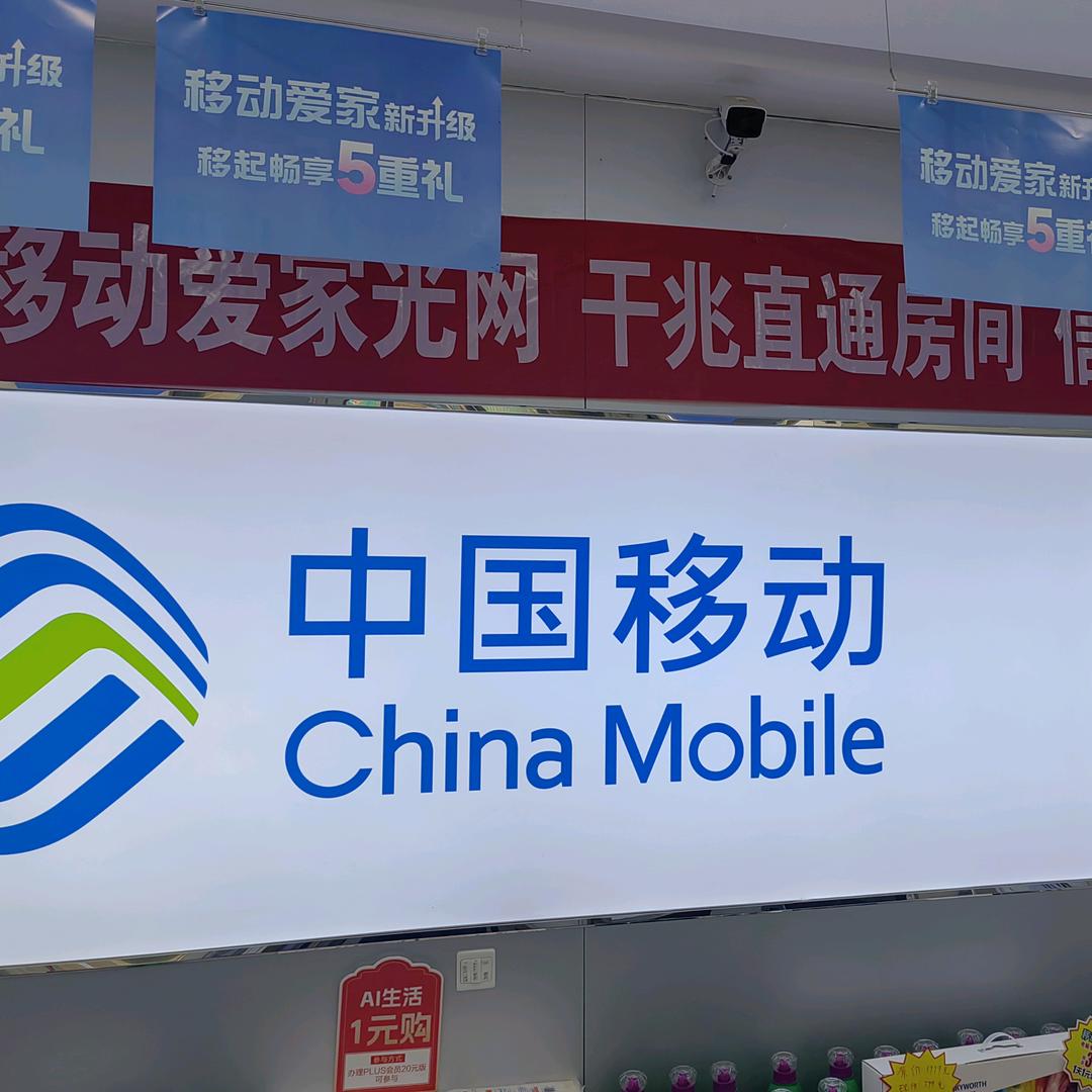 张家千金