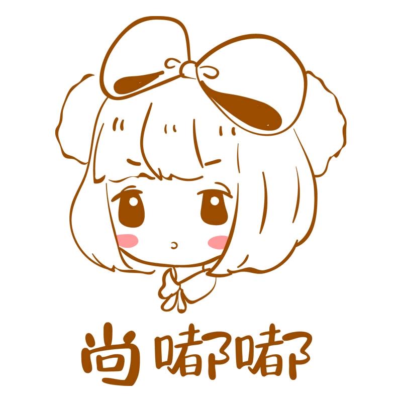 尚嘟嘟鼎荣电动车专卖店