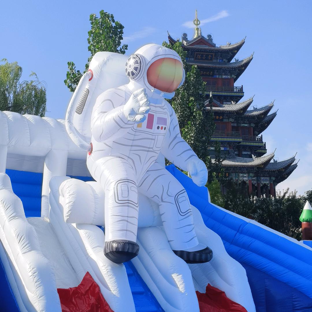 绳奇水乐园官方号