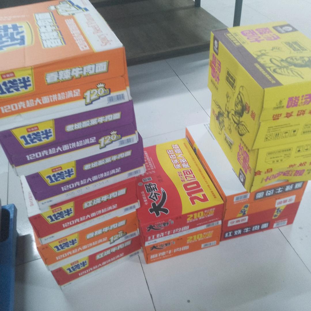 万来福笨笨熊超市