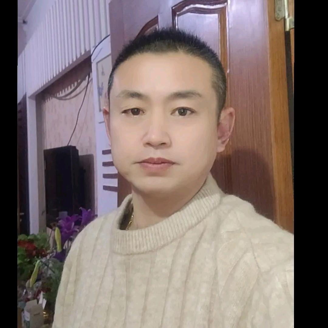 爱你一生