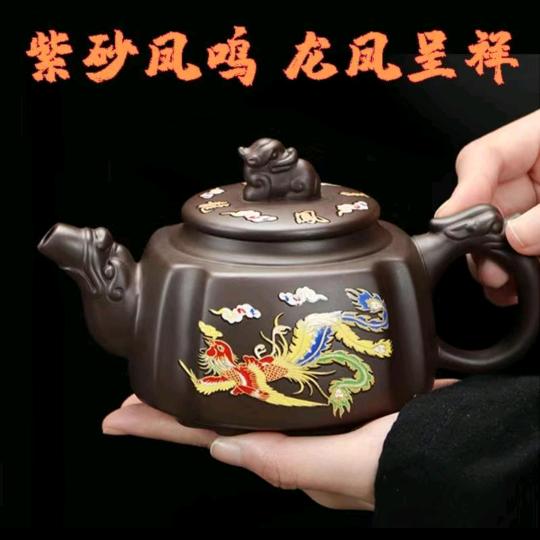碗糕紫砂真有壶气