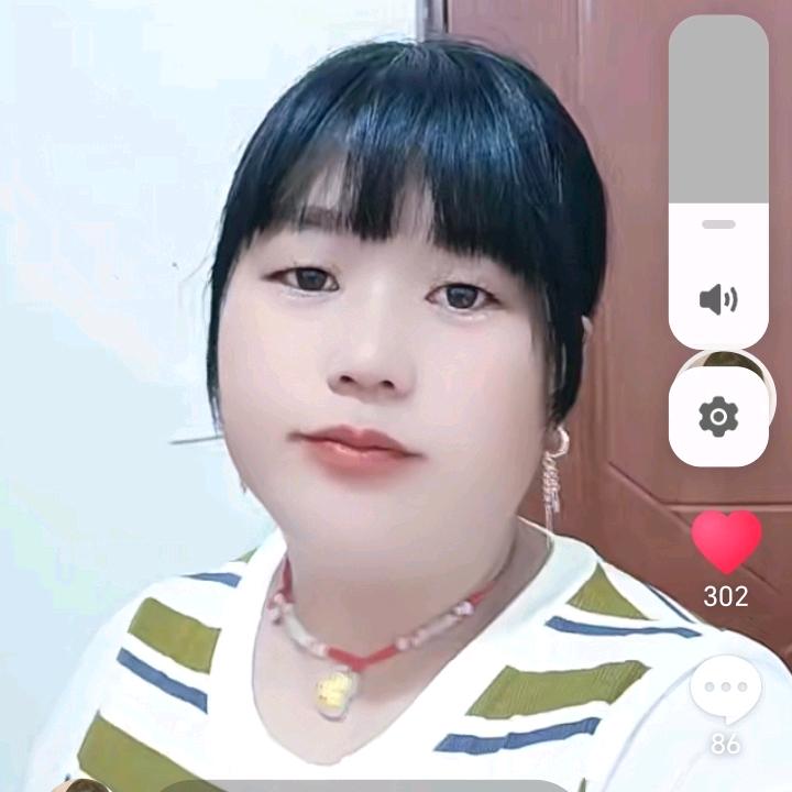 真心相爱。一枝梅。