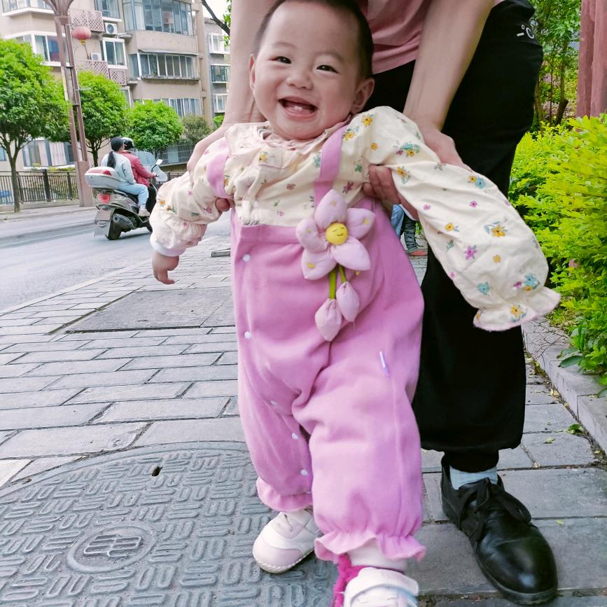 松果之家