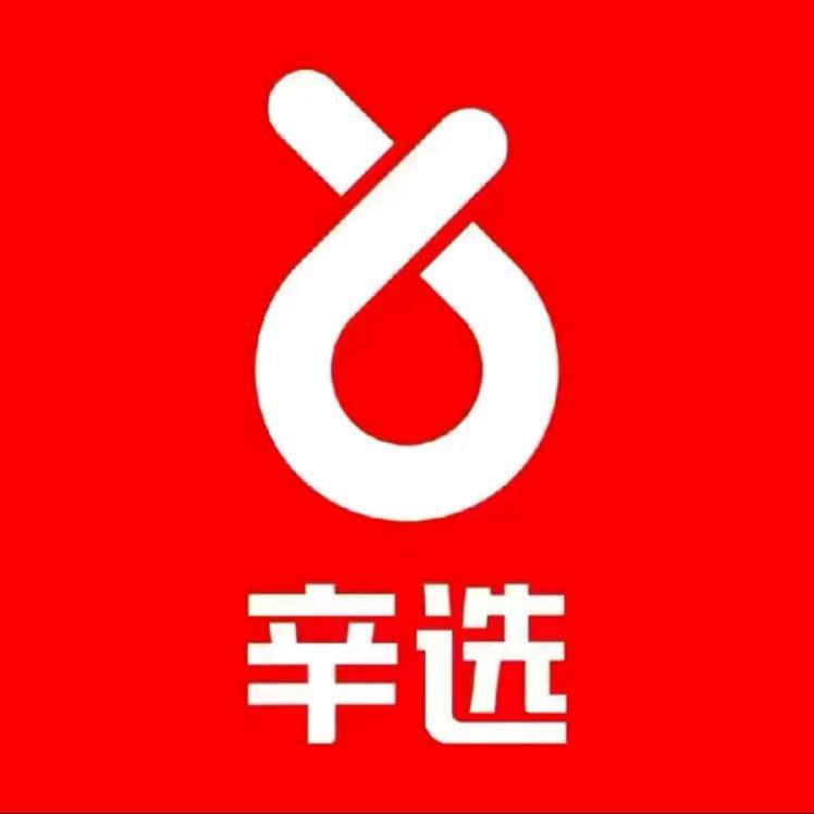 818用心选好物推荐