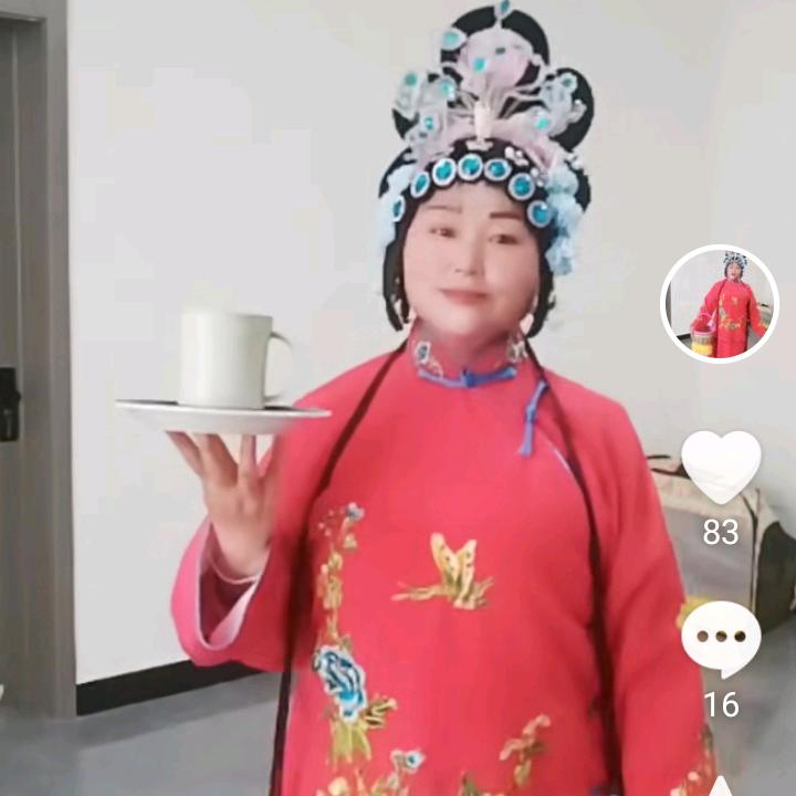 戏迷贺姐
