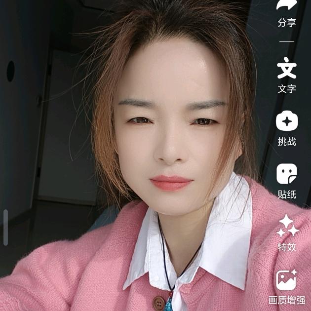 慧慧