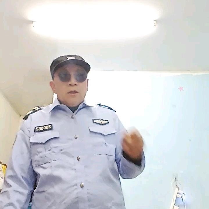 姜还是老的辣