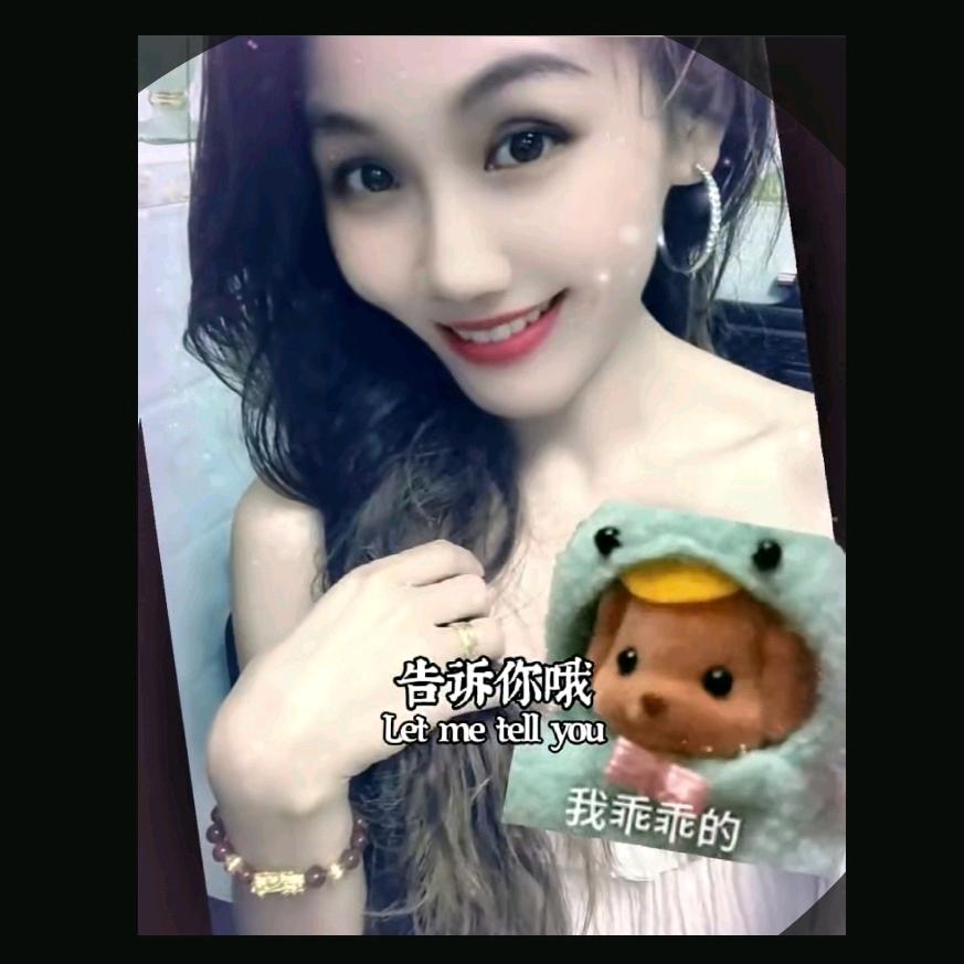 小海豚🐬 ໑ຼₒ₂5ღ᭄🍒开心果