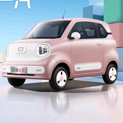 一汽奔腾沈阳尊盛新能源体验中心