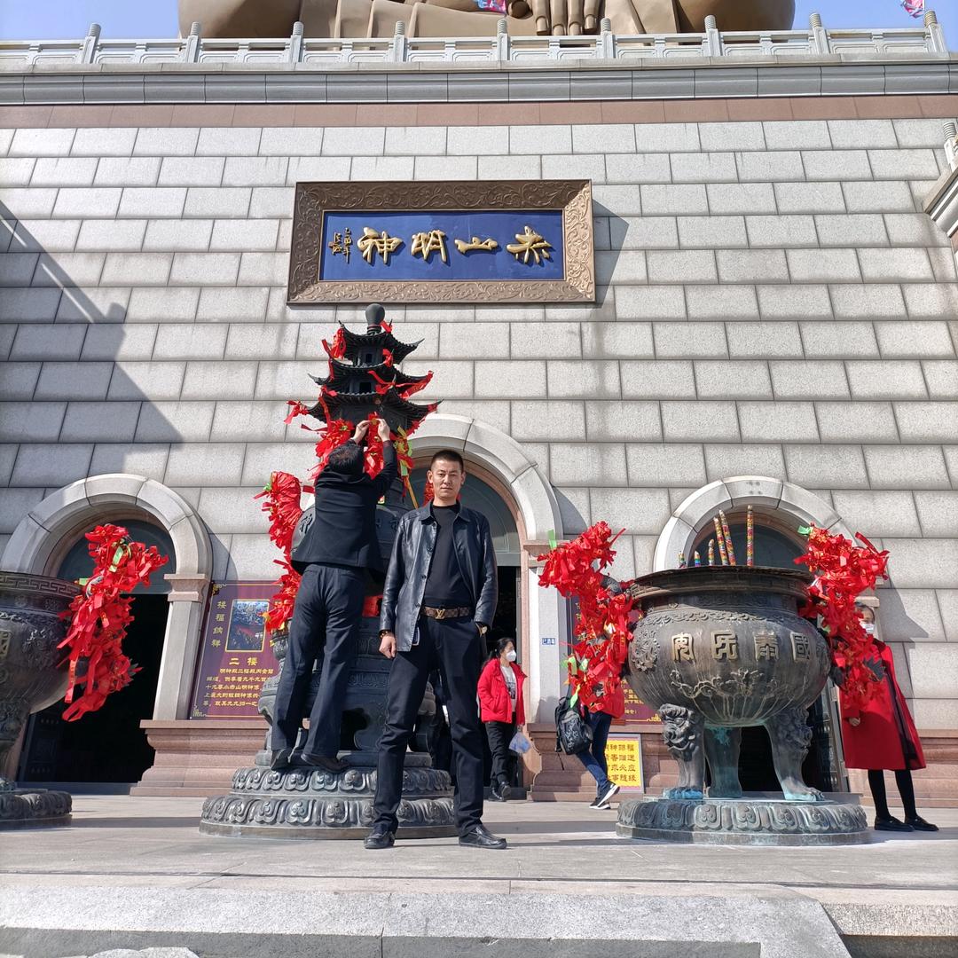 @文登鸡哥@