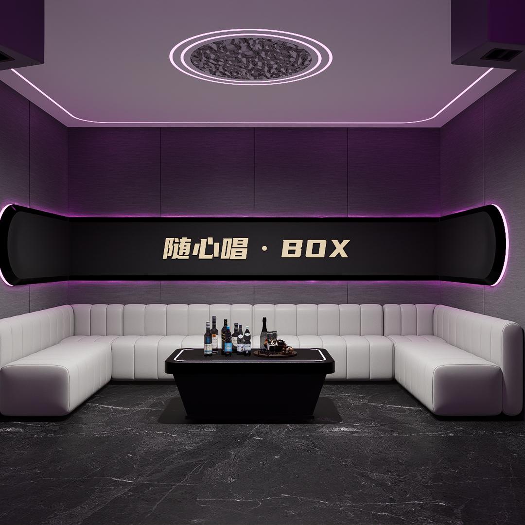 随心唱.BOX官方号