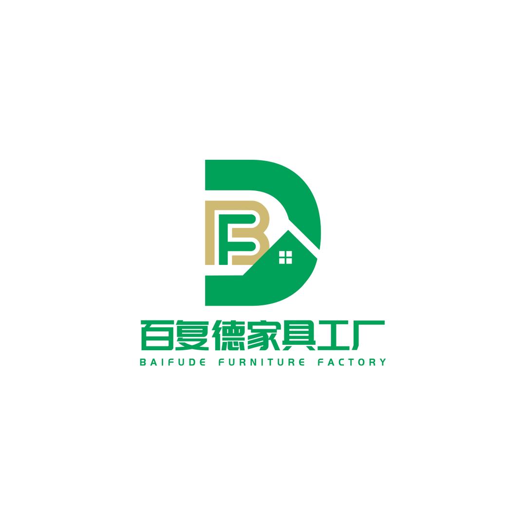 百复德家具工厂