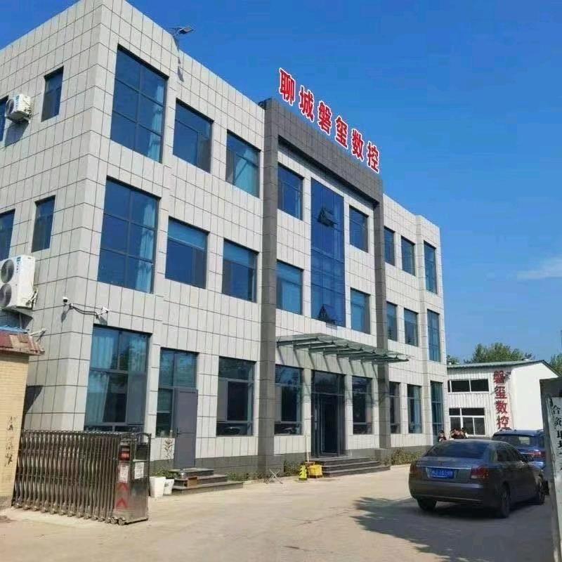 磐玺数控企业店