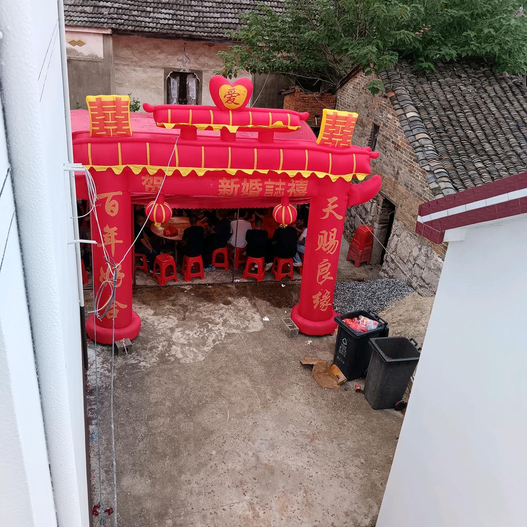 饶爰琴