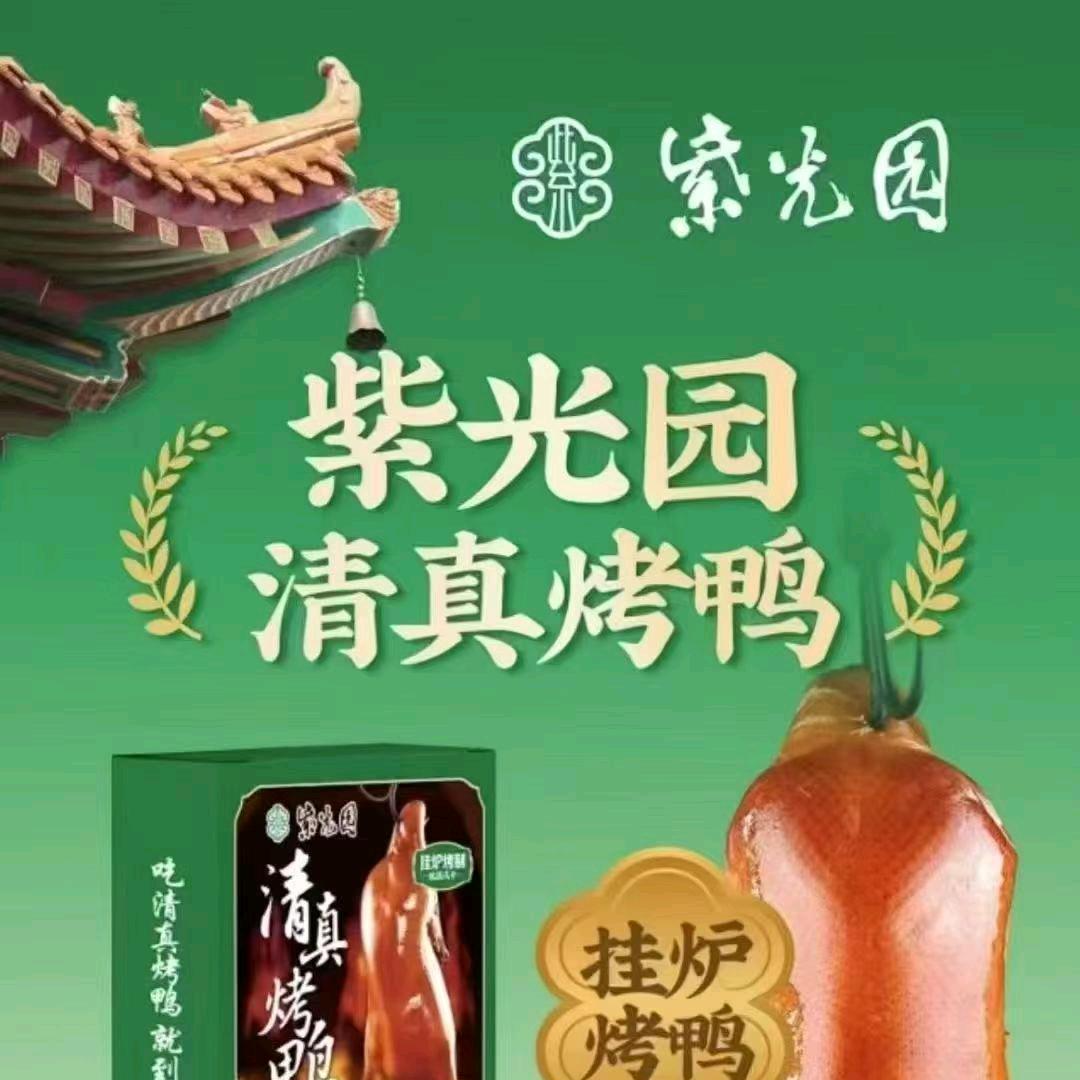 用户7349954394698