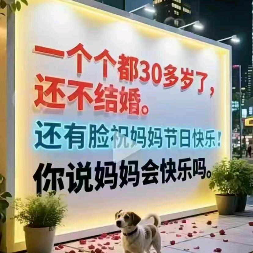 牵喜（外省闪婚）