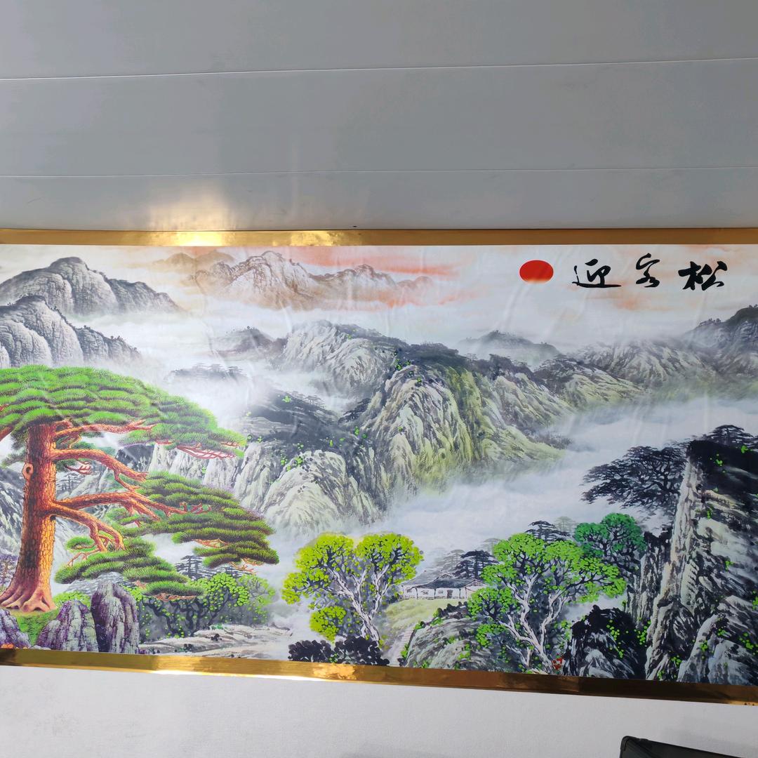 老吴库存五金
