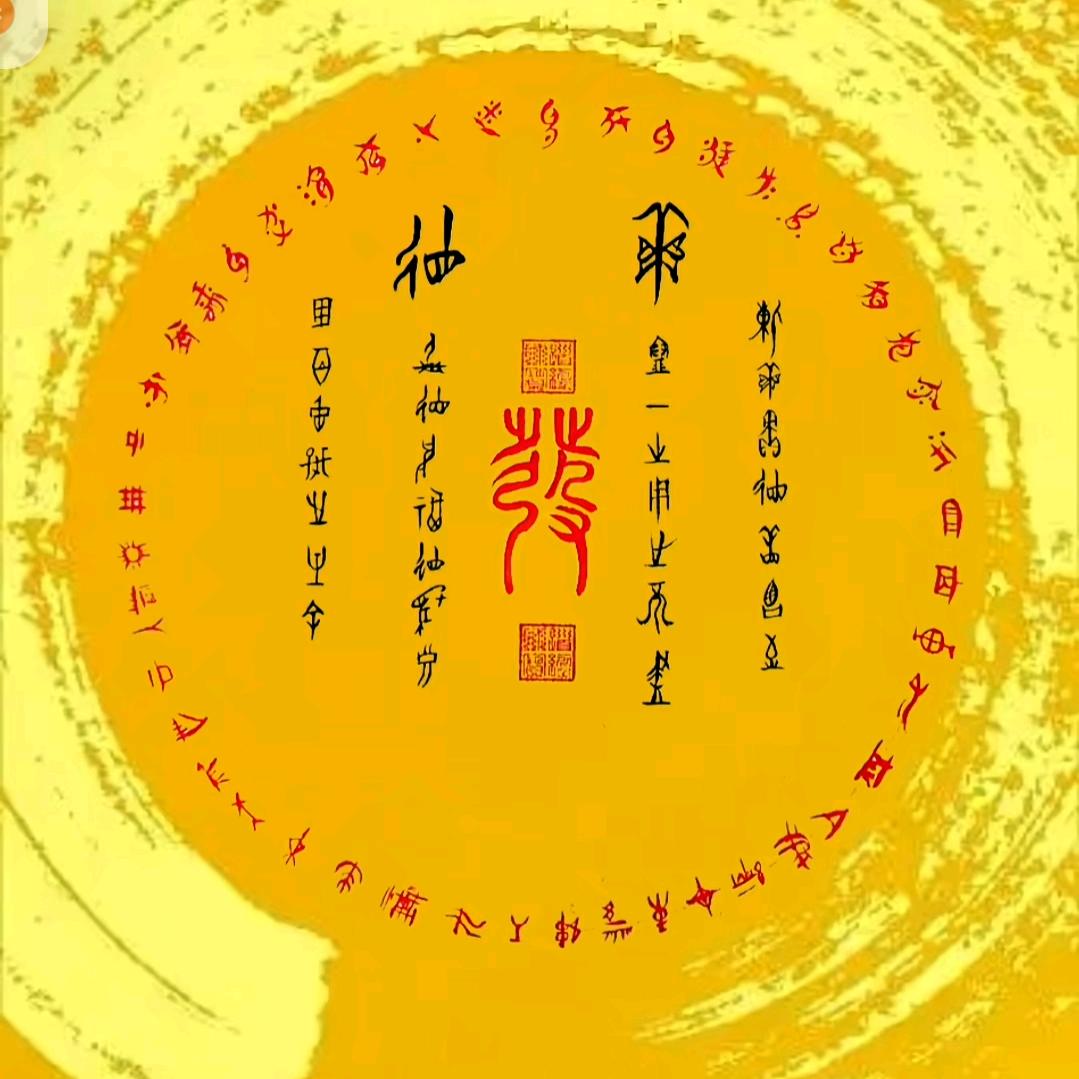 匆匆那年