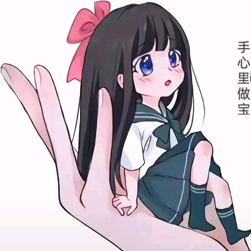 雨隹《1973》