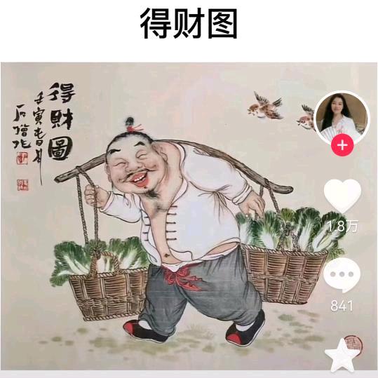 赢得未来