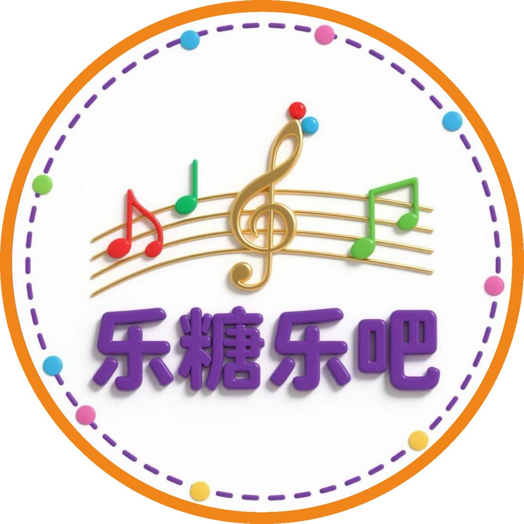 乐糖乐吧