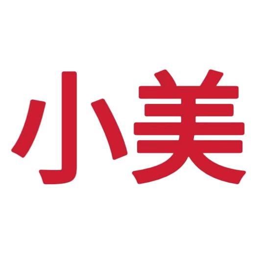慕相睡眠（助理①）