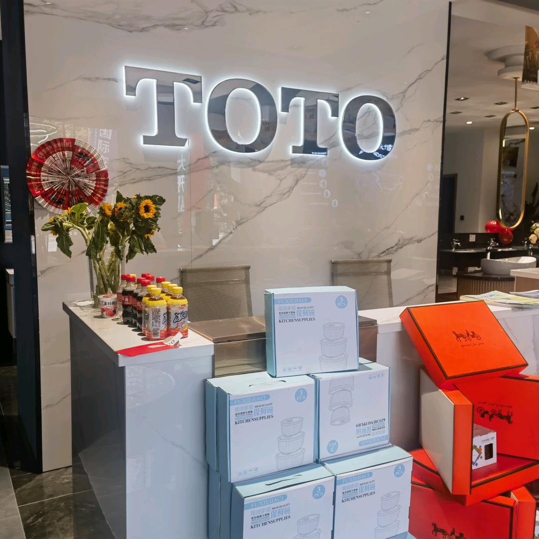 香格里拉TOTO卫浴