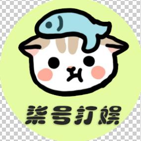 柒号打娱