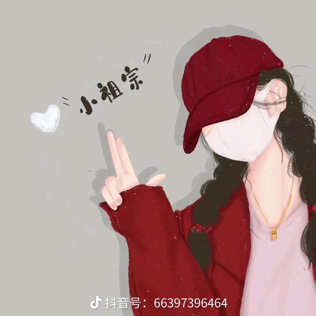 别碰:ᨶ႒ᩚ我心ᵥ