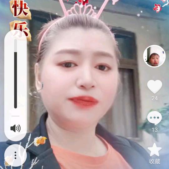 美好的回忆情感