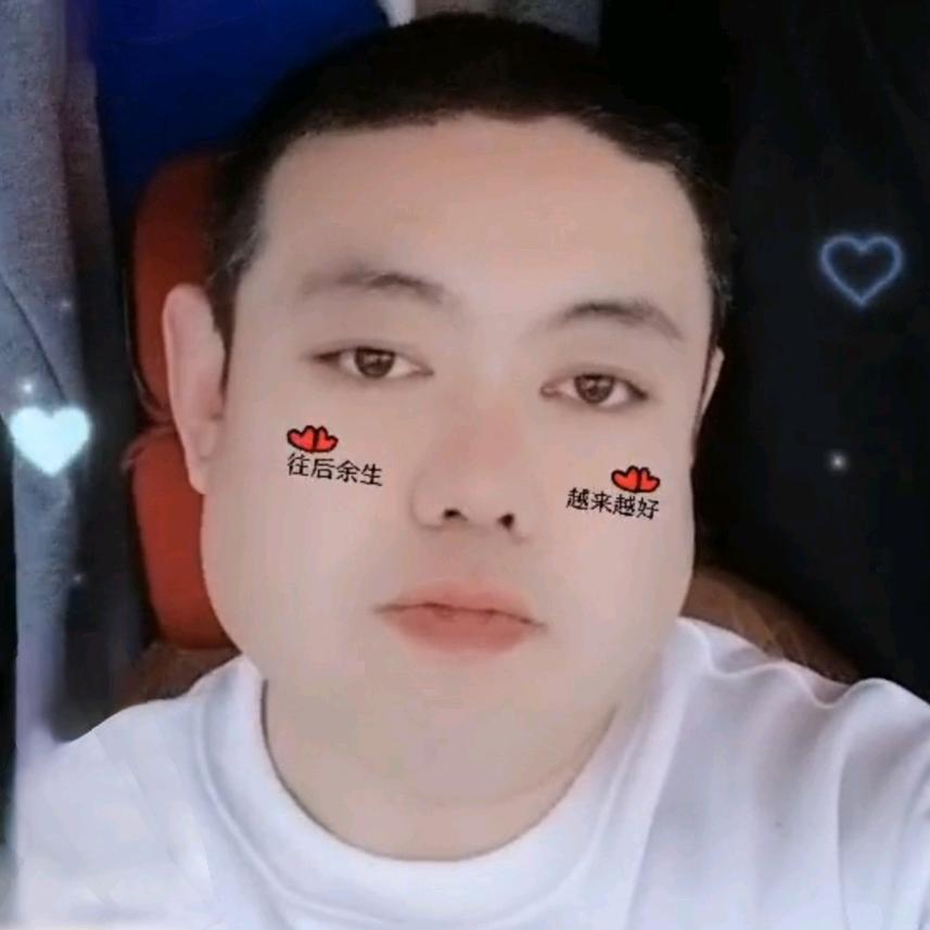 ꧁꫞꯭军哥꫞꧂