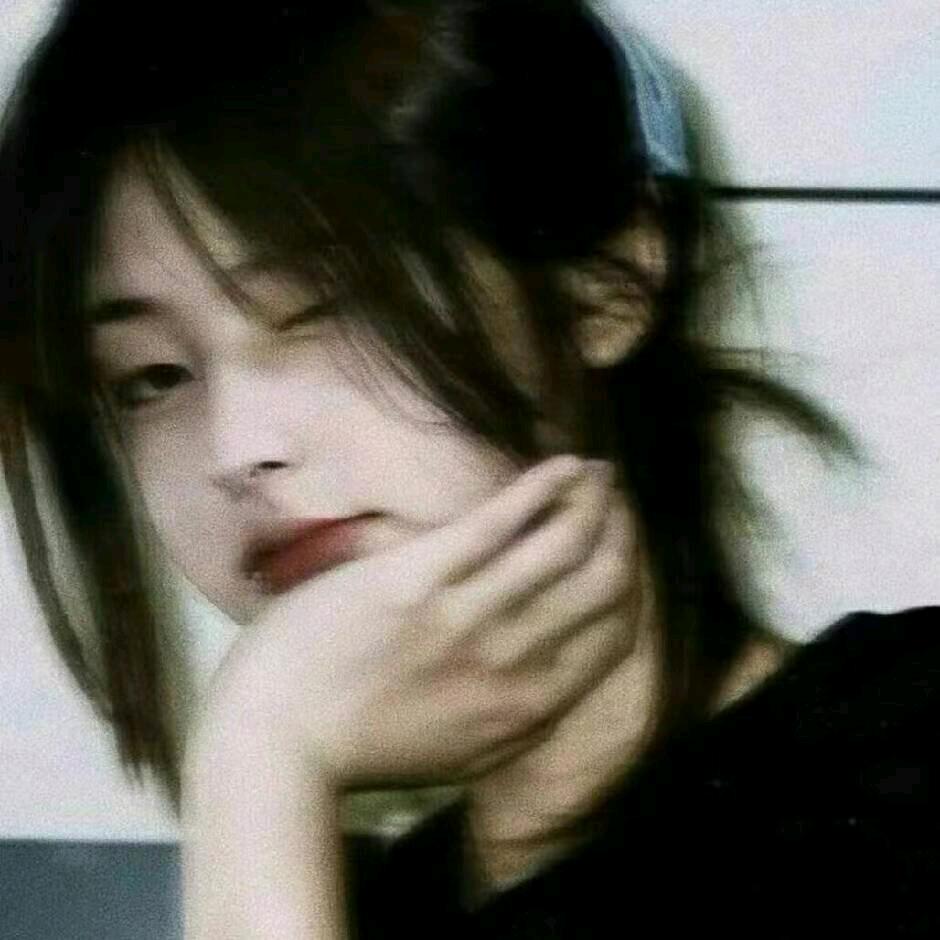 沐兮～
