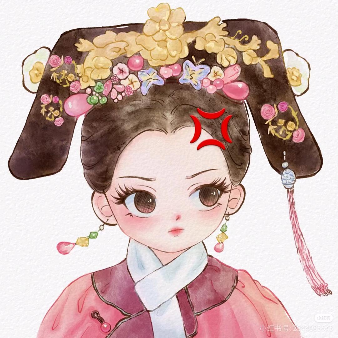 做榨菜的丸子