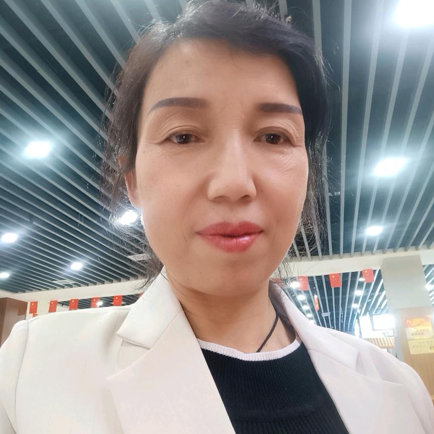 平安 健康