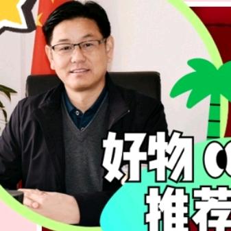 军魂1