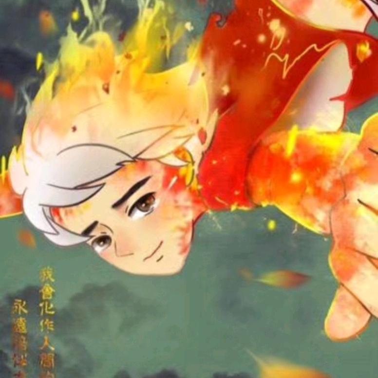 离公子与简