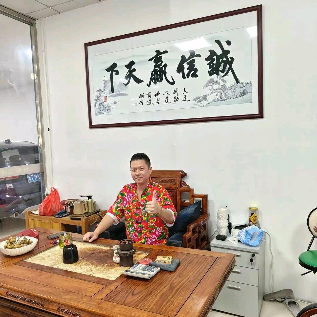 许少秒车朋友圈