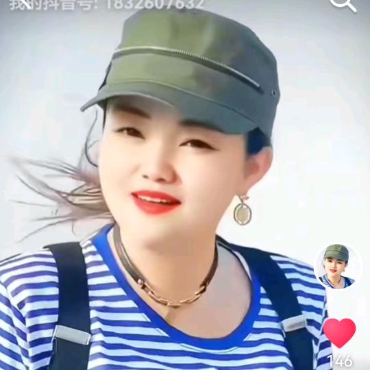 河南梦想姐🎤🎤，下午2点35首播