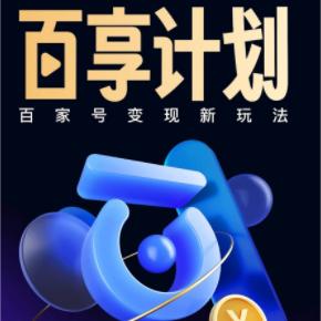 轻创网络空间