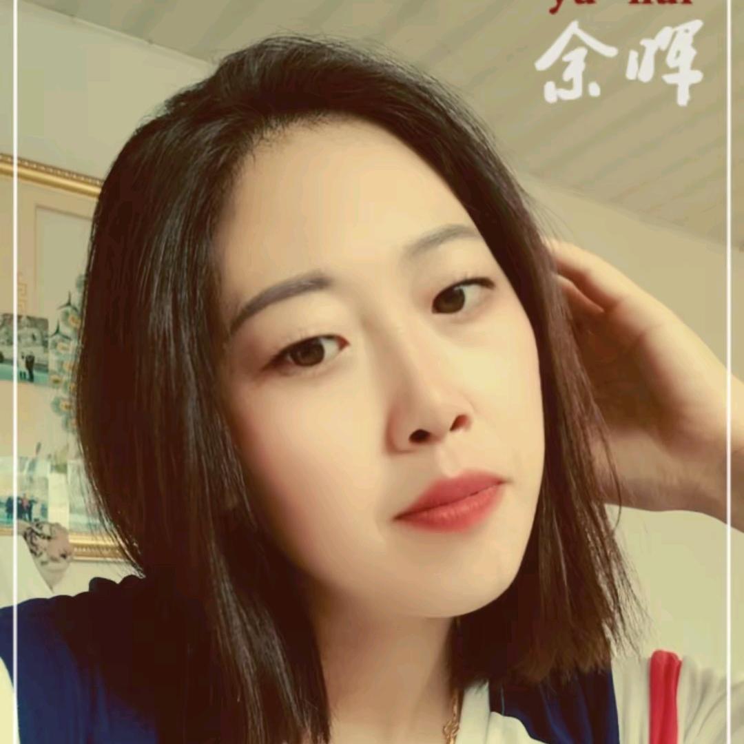 迷恋姐