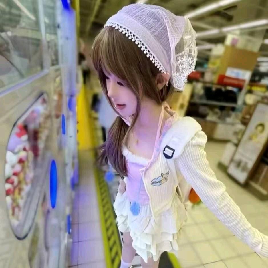 懿