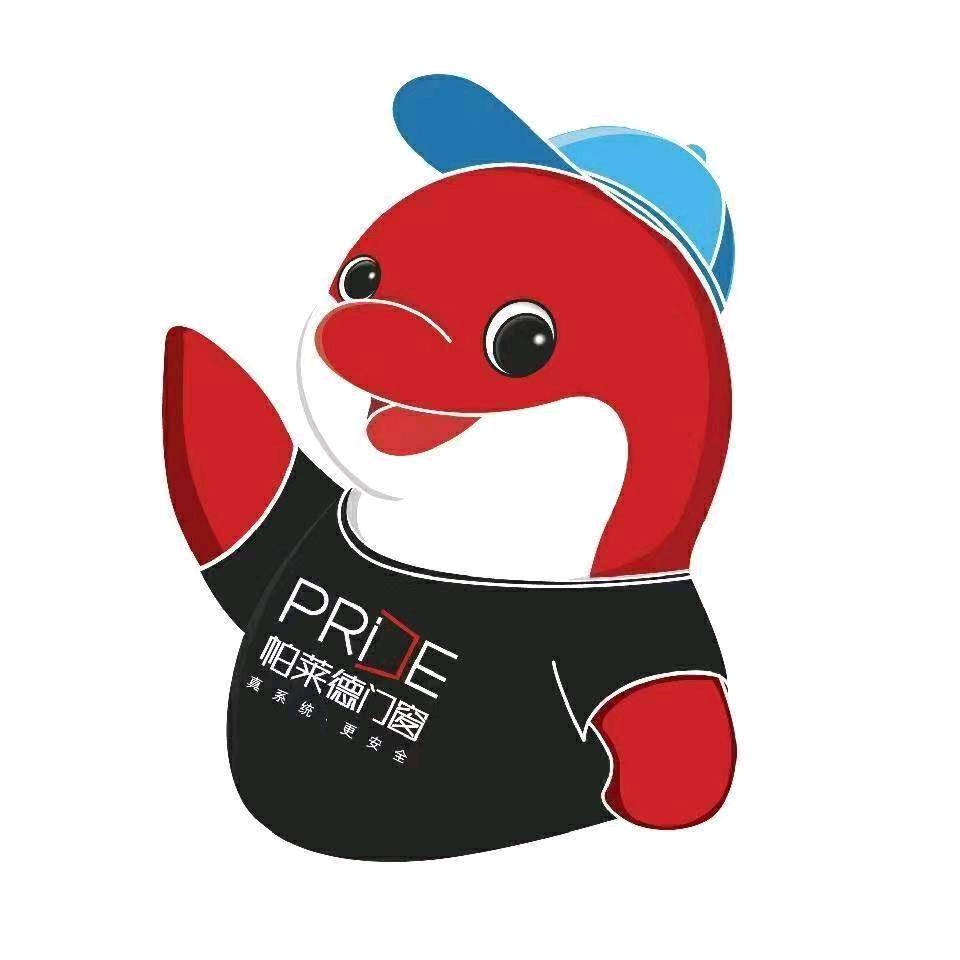 茂名帕莱德门窗