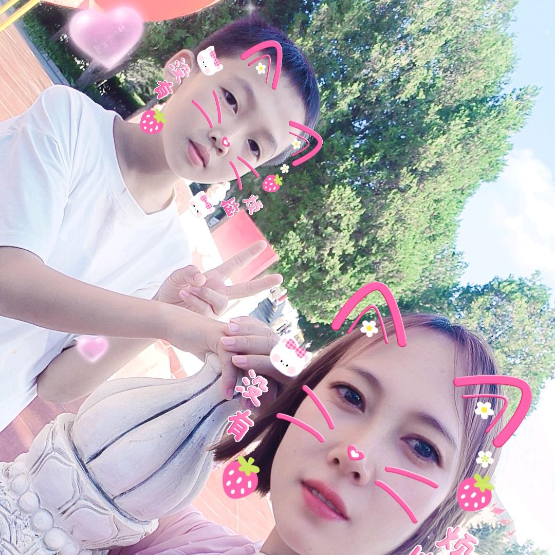 卖铜！来爱你