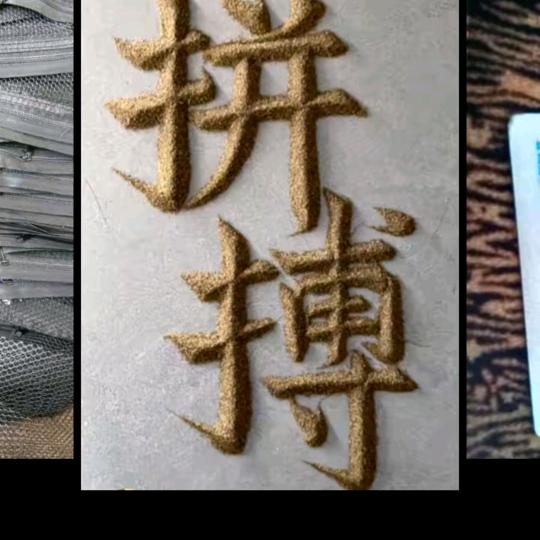 㜂孞🌻惢愛